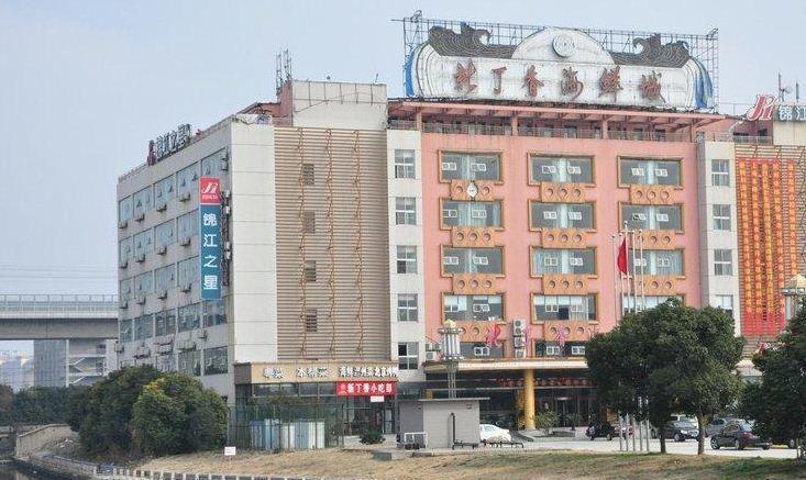Jinjiang Inn - Shanghai Xinsong Road Dış mekan fotoğraf