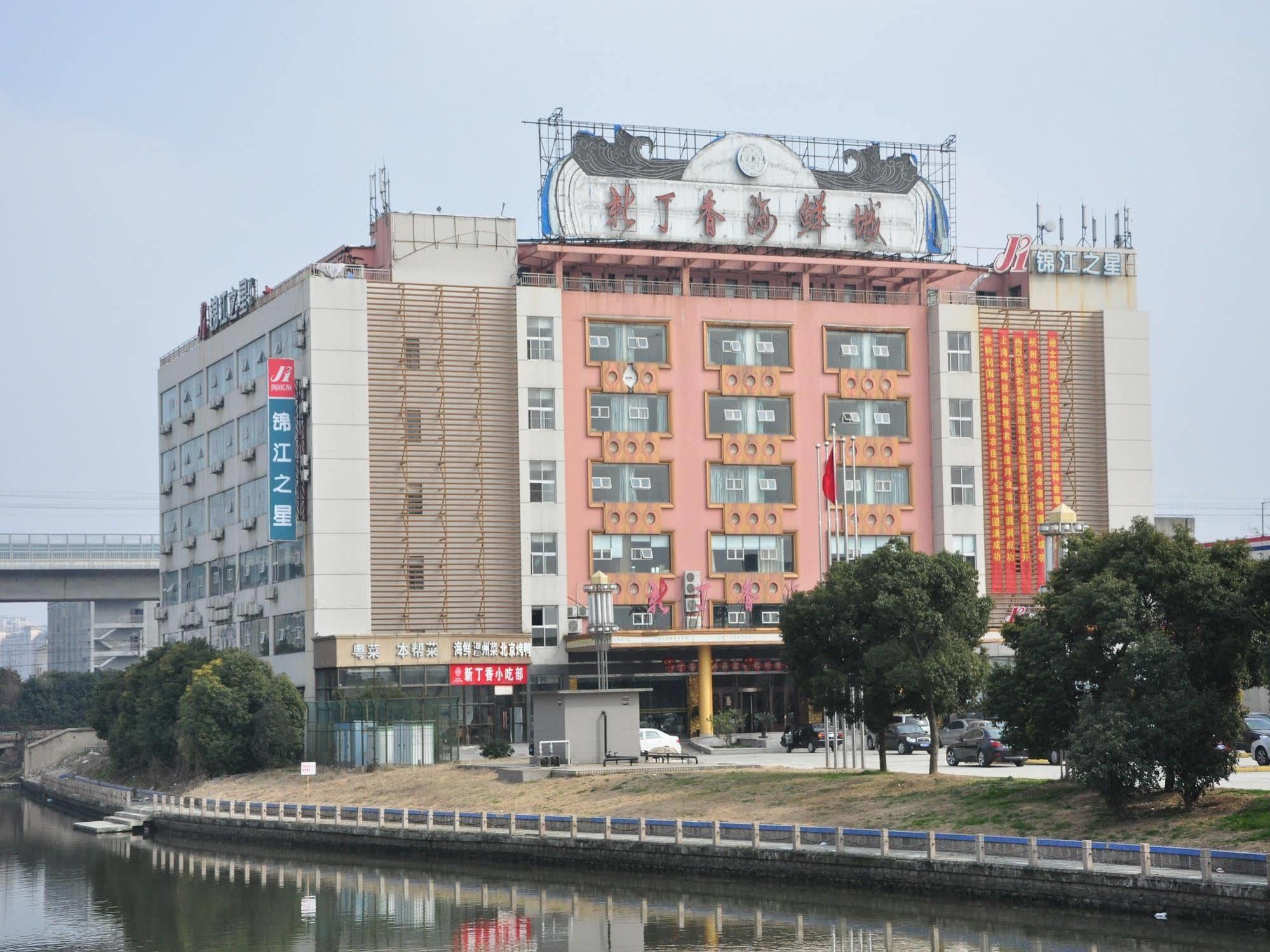 Jinjiang Inn - Shanghai Xinsong Road Dış mekan fotoğraf